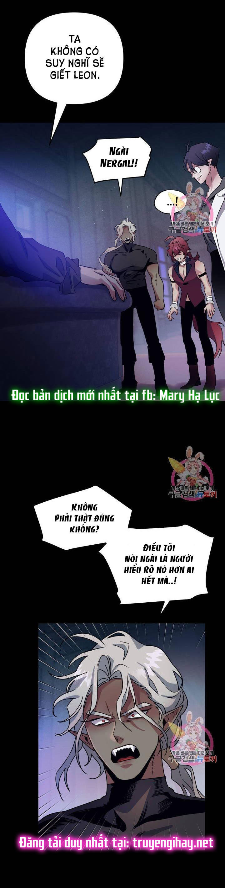 [18+] sự sụp đổ hắc ám - vực thẳm - dark fall chapter 3.2 2