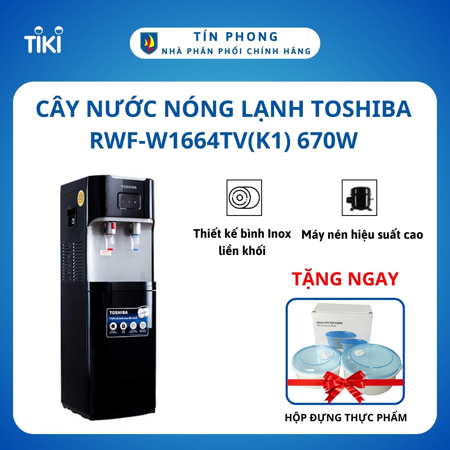 Cây Nước Nóng Lạnh Toshiba RWF-W1664TVK1 670W - Hàng chính hãng