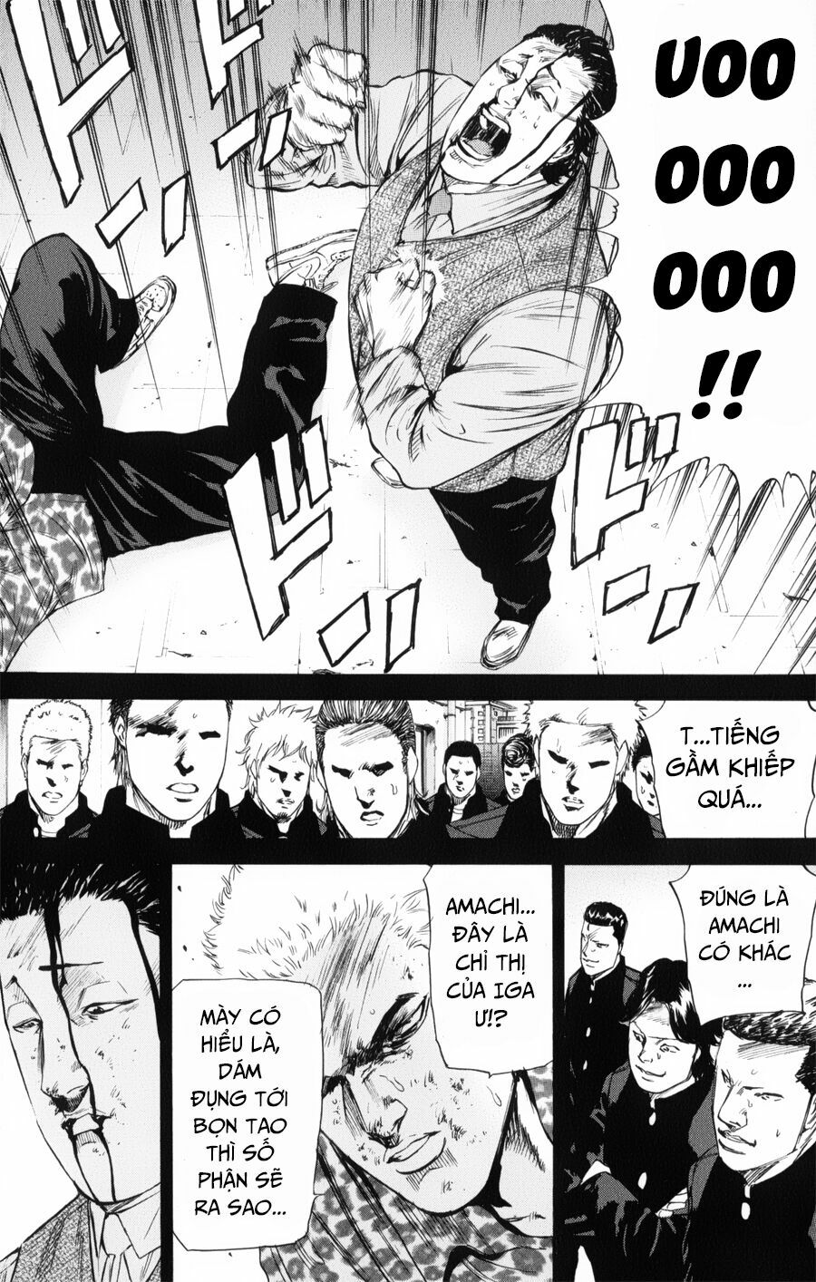 a-bout! chapter 144 7