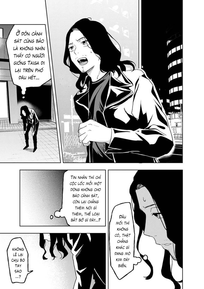 biệt khúc cuối cùng. chapter 26 15