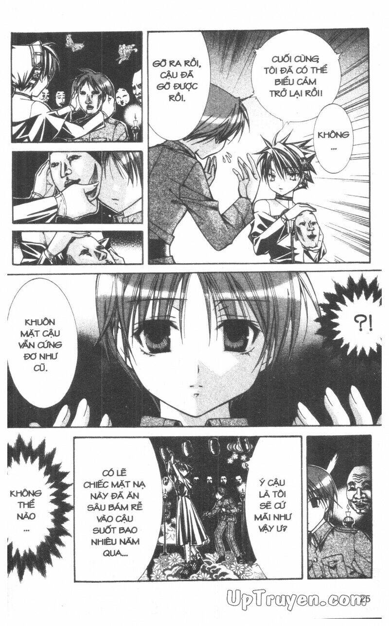 nightmare inspector chapter 4 24