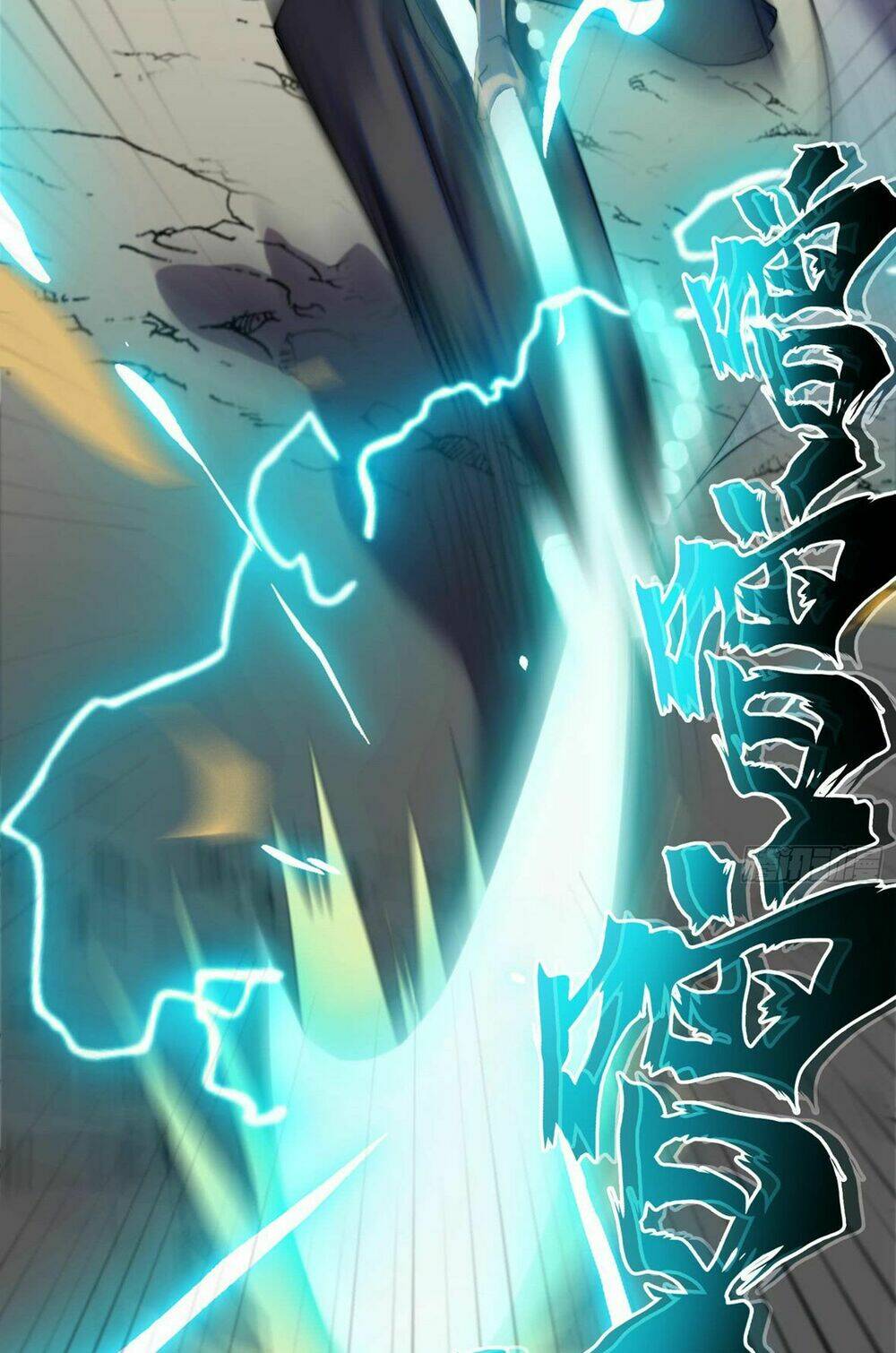 đô thị hàng thần khúc chapter 6 16