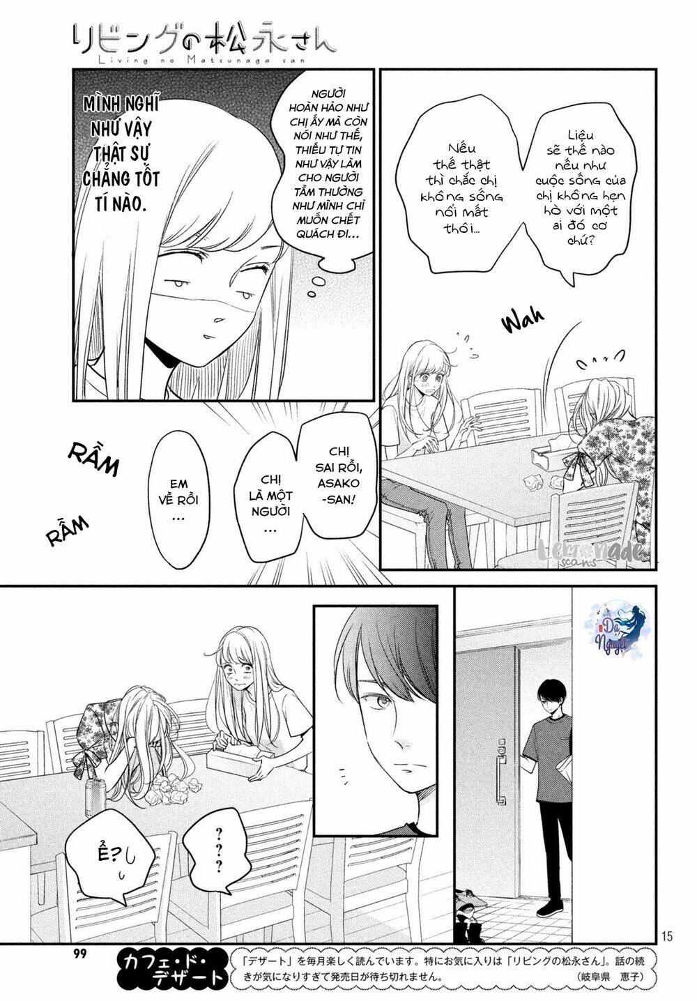 living no matsunaga-san chapter 14 16