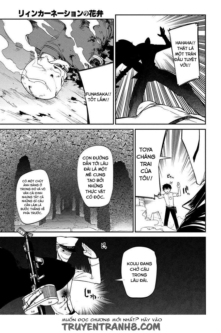 Reincarnation No Kaben chapter 20.5 17