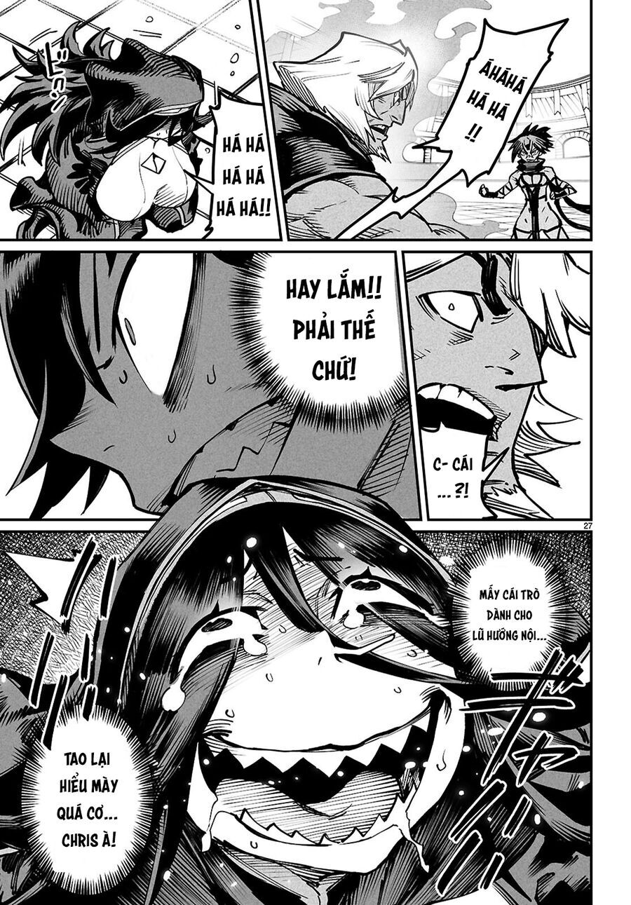 reincarnation coliseum chapter 24 32