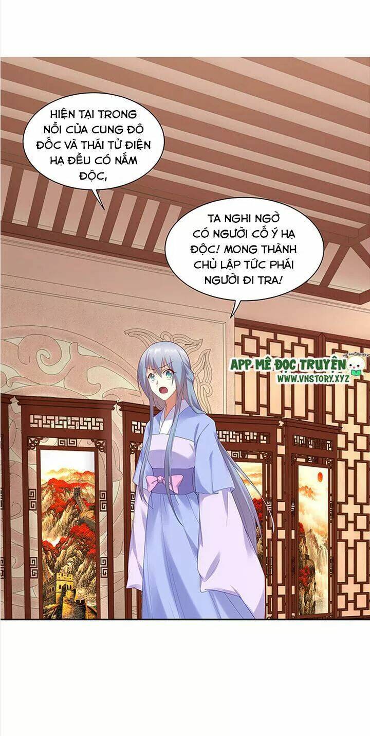 đô đốc đại nhân sủng thê kí chapter 99 9