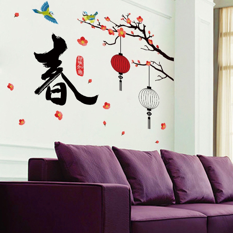 Decal trang trí Tết - Tết xuân 12