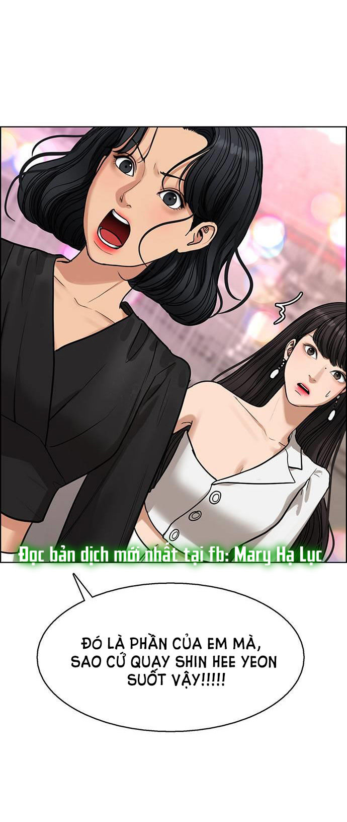 vẻ đẹp đích thực - true beauty chapter 242.2 15