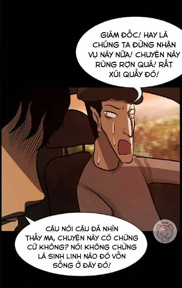 shriek-2 chapter 21 48