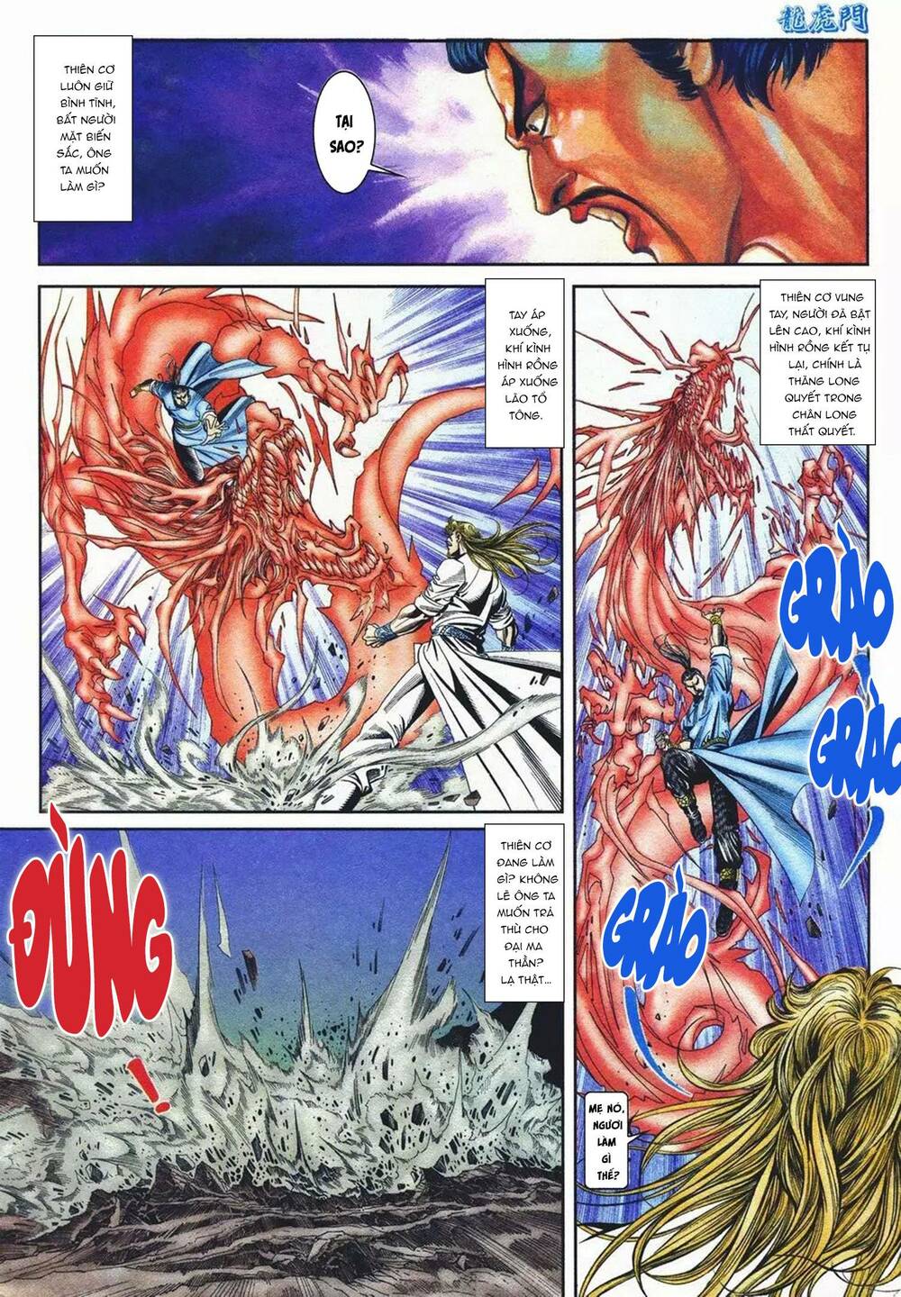 cựu tác long hổ môn chapter 1093 28