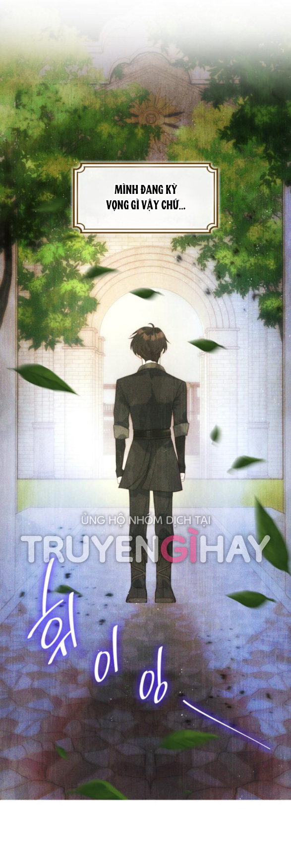 sau khi chuyển sinh tôi trở thành công chúa chapter 23.1 30