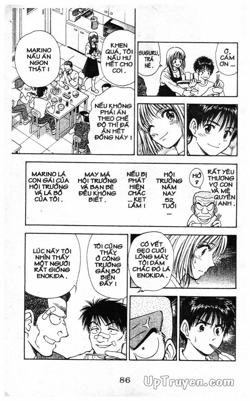 salad days chapter 115 27