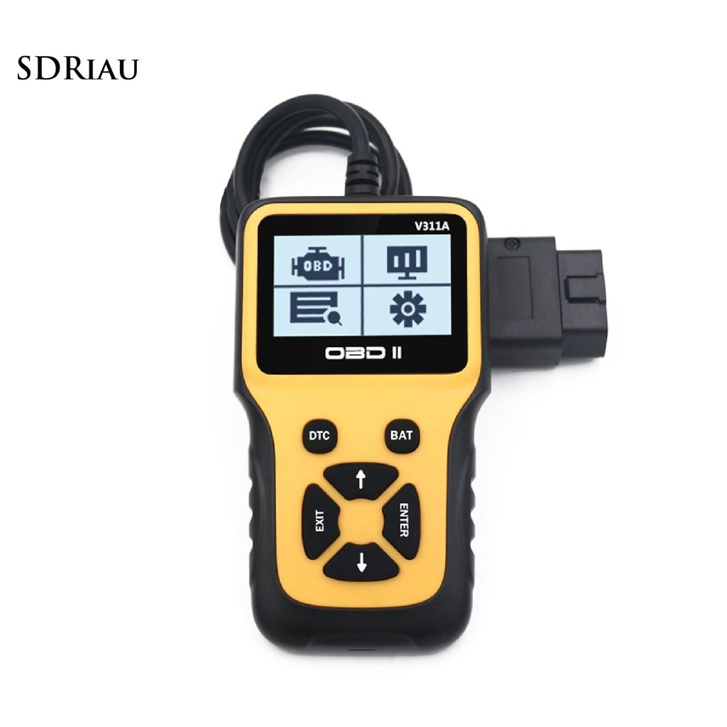 Thiết Bị Chẩn Đoán Lỗi Nhanh Chóng Pemg Obd2 Cho Đèn Động Cơ