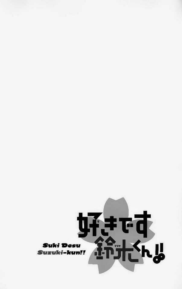 suki desu suzuki-kun!! chapter 21 5