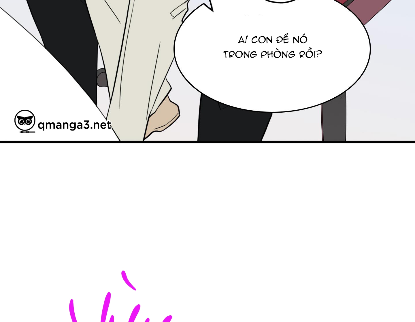 dear door chapter 144 58