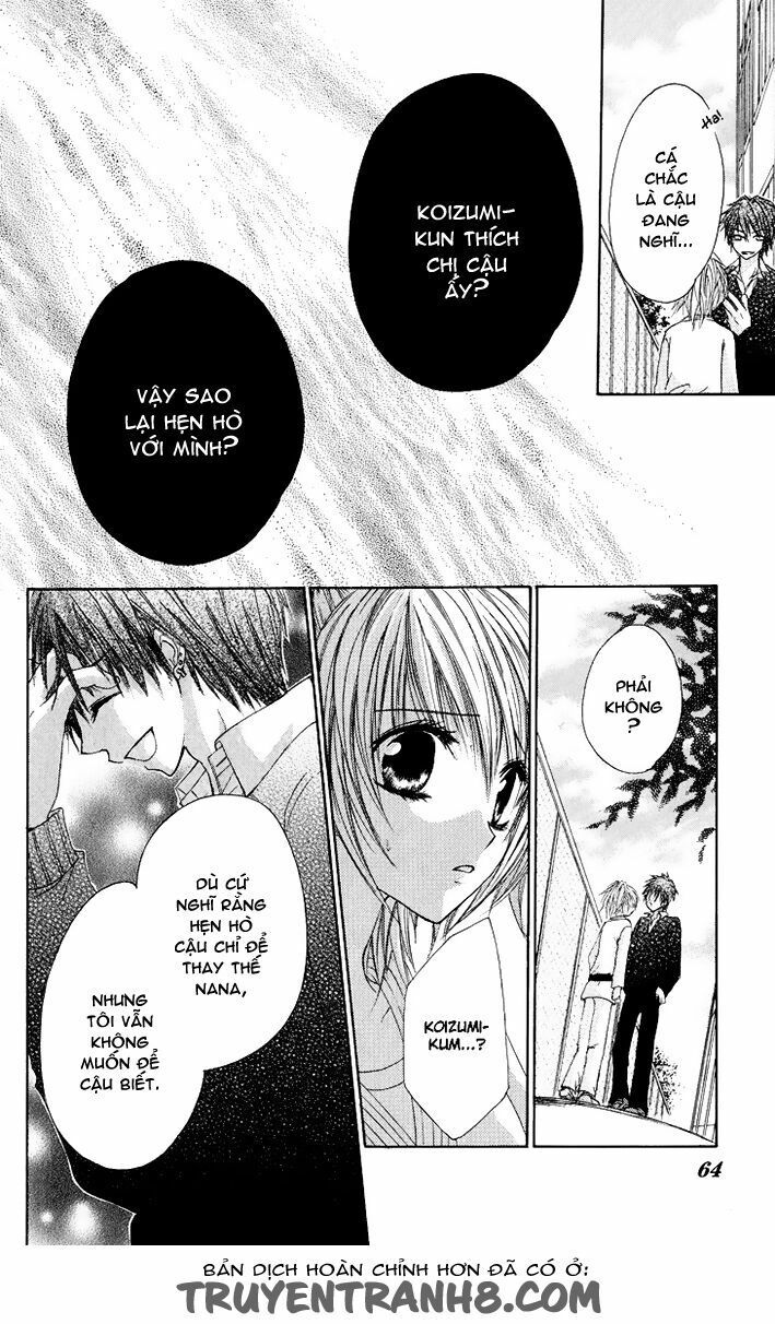 kiken jun’ai d.n.a. chapter 8 29