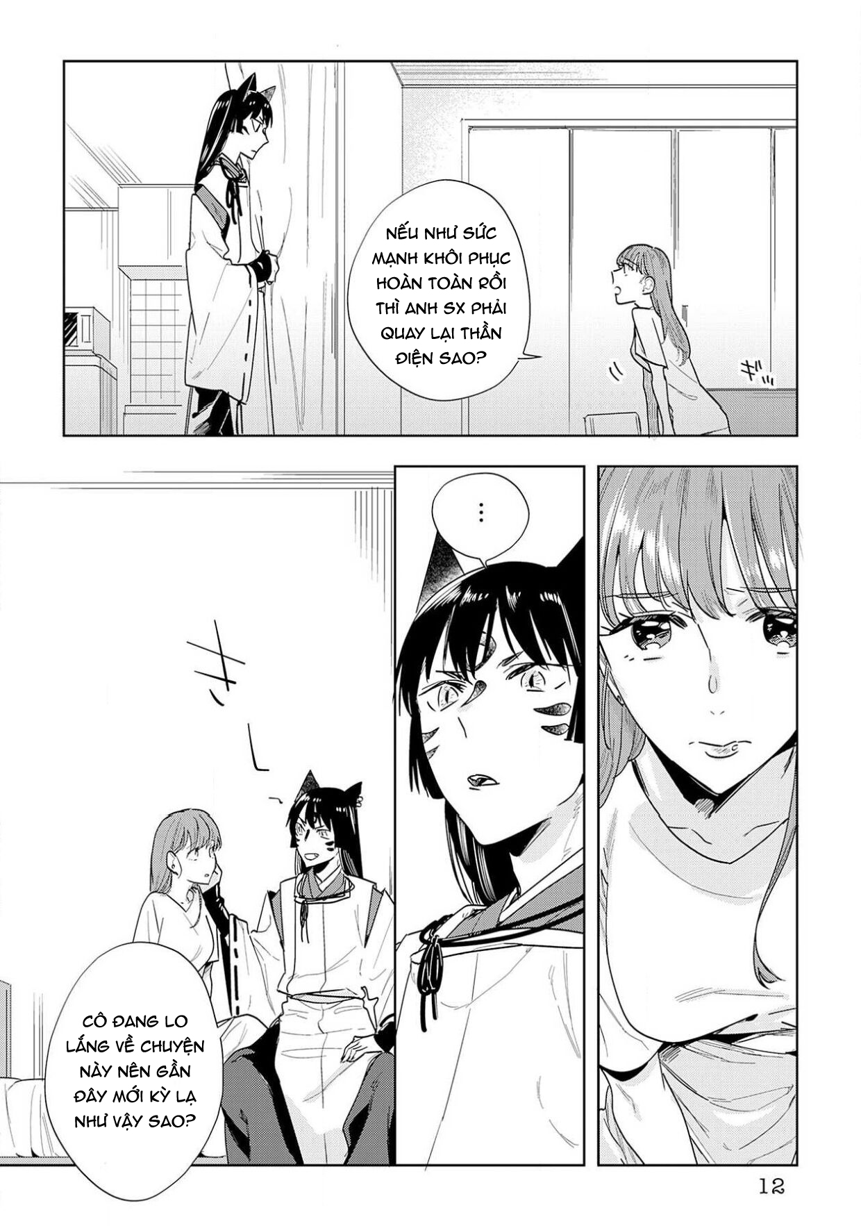 hợp đồng hiến tế với kami-sama (full) chapter 4.2 1