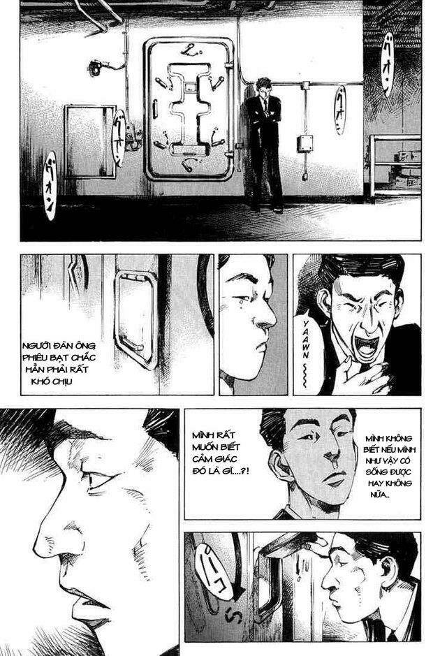 blue heaven chapter 2 12