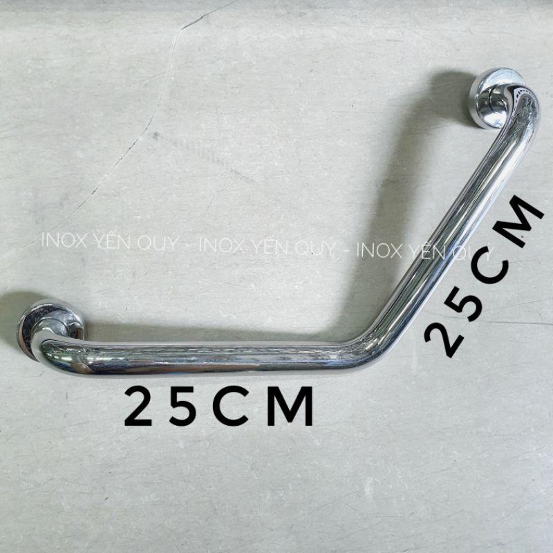 TAY VỊN NHÀ VỆ SINH CHO NGƯỜI GIÀ. TAY VỊN BỒN CẦU INOX304