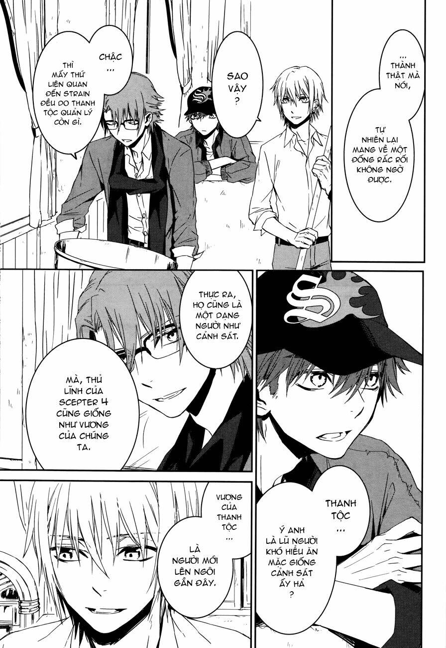 k - memory of red chapter 6 24