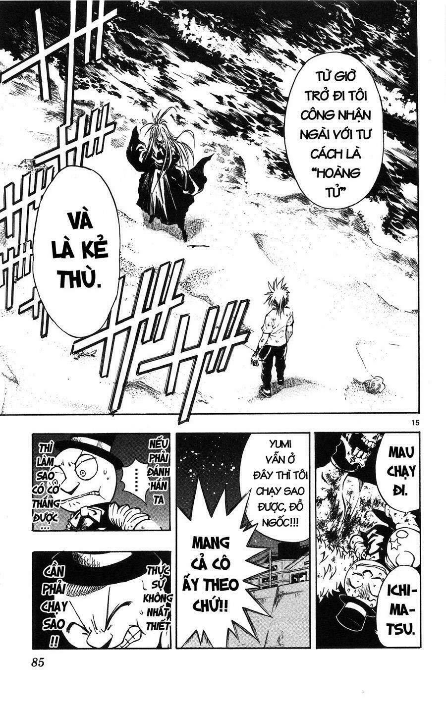 mixim12 chapter 38 15