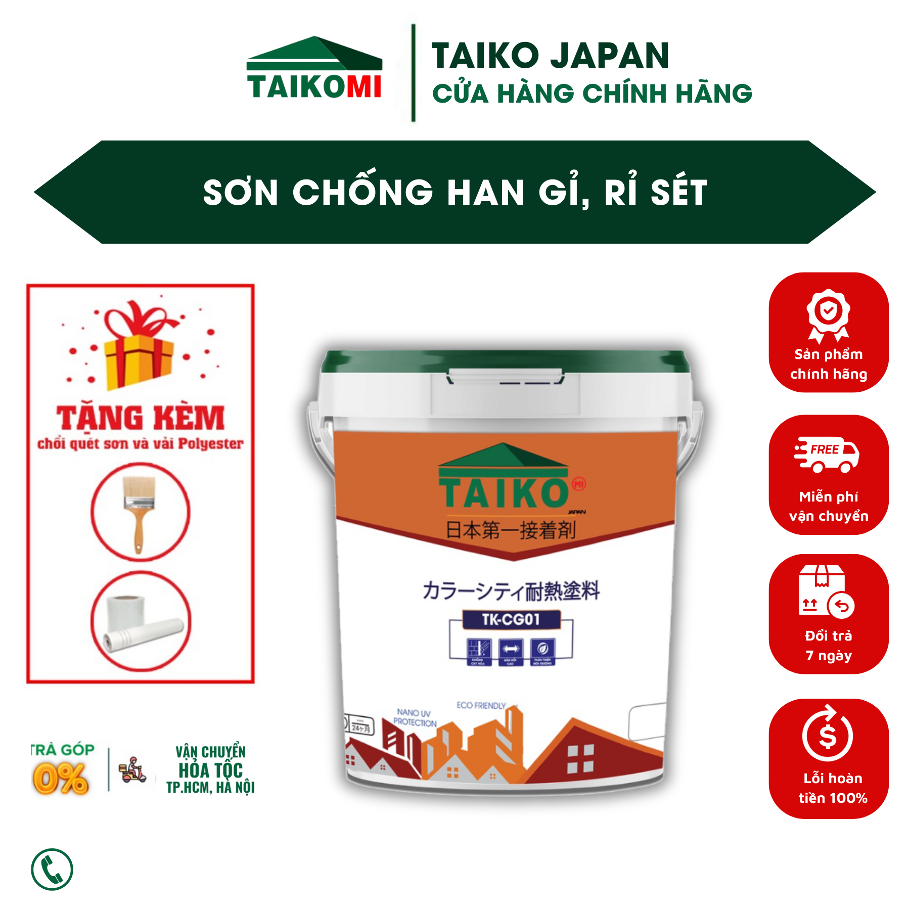 Keo Sơn Chống Han Rỉ, Gỉ Sét TAIKO CG-01 / Phù Hợp với bề mặt Tấm Lợp, Lan Can, Cổng, Kết Cấu, Gầm Xe Thép gỉ