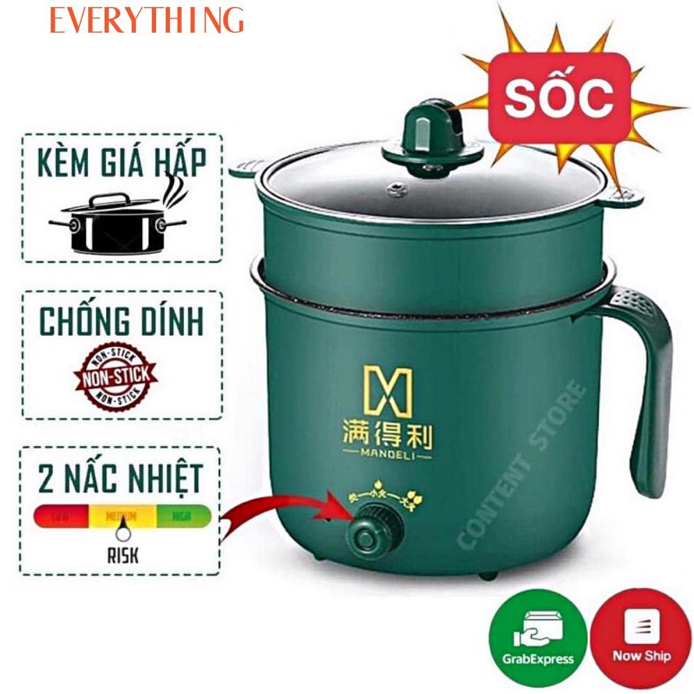 Nồi Lẩu Điện Mini, Nấu Mì 2 Tầng Kèm Giá Hấp Đa Năng Nướng, Luộc, Chiên Chống Dính Vấn Đá Tiện Lợi, Ca nấu mì mẫu mới