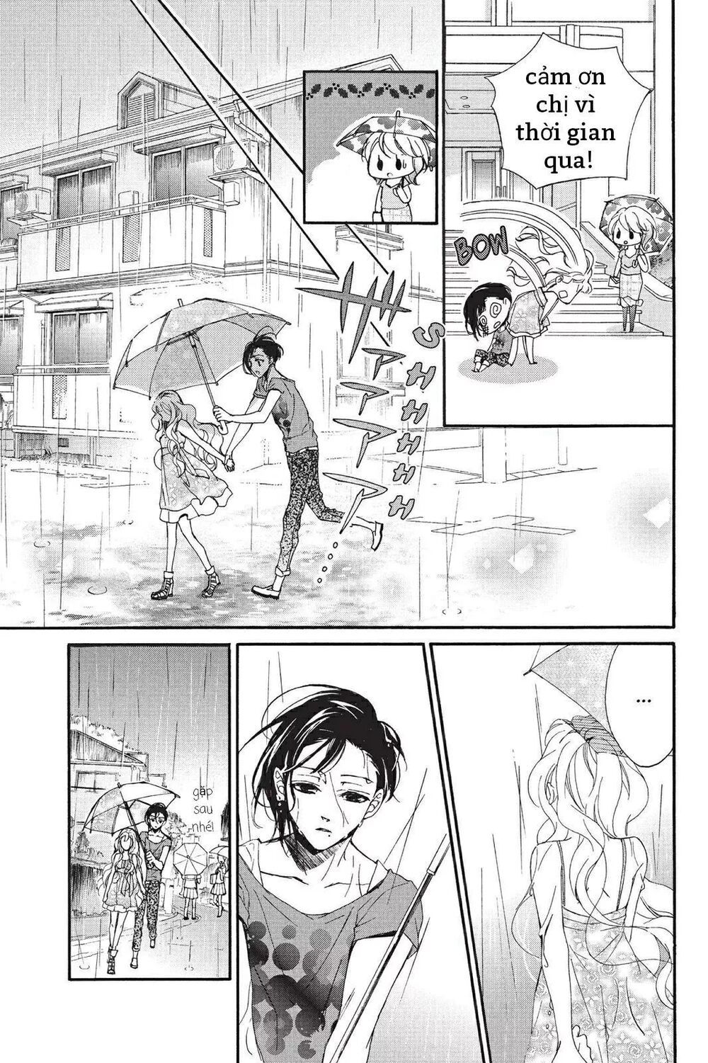 kurohyou to 16 - sai chapter 13.2 12