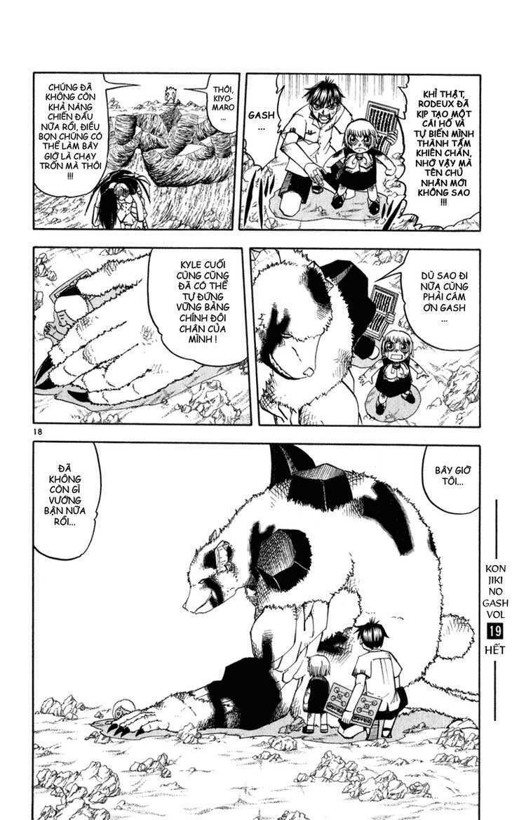 konjiki no gash!! chapter 182 16