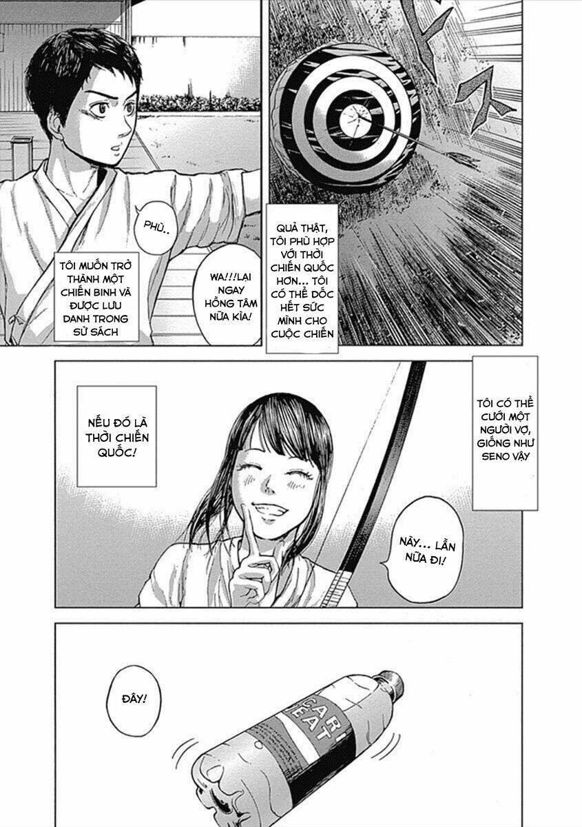 gunjou senki chapter 1.1 16