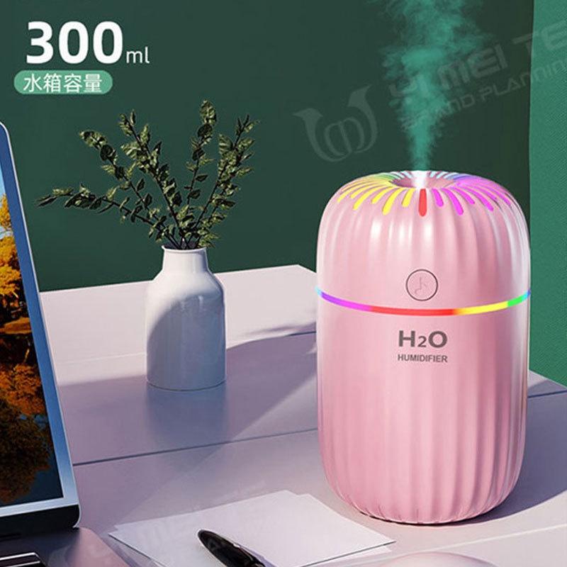 Máy Phun Sương Tạo Độ Ẩm Mini Để Bàn Sạc Usb Tiện Dụng