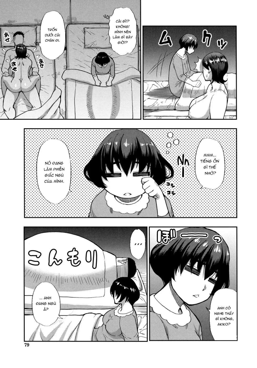 tổng hợp truyện ngắn hentai manga chapter 11 31