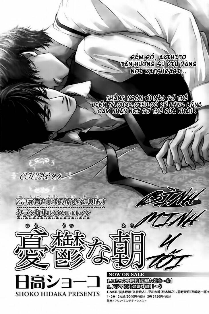 bình minh u sầu chapter 29 1