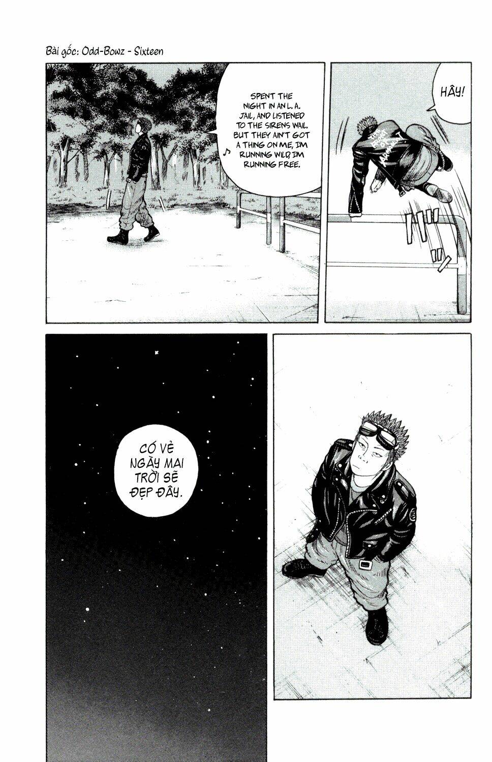 next crows supplementary story chapter 2 5