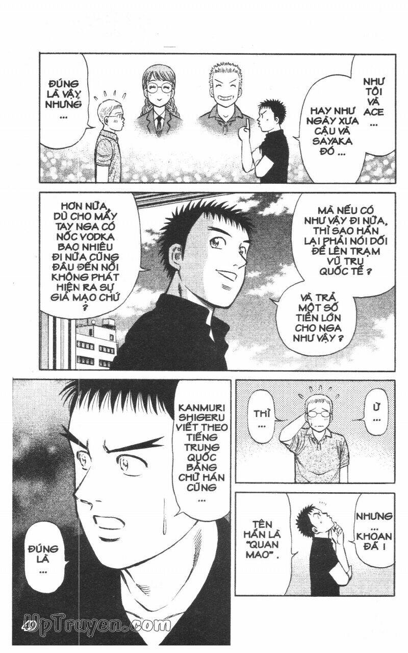 hộ chiếu xanh chapter 12 51