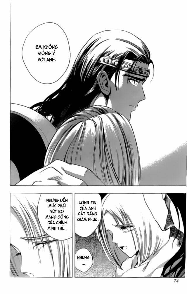 fire emblem-hasha no tsurugi chapter 10 26