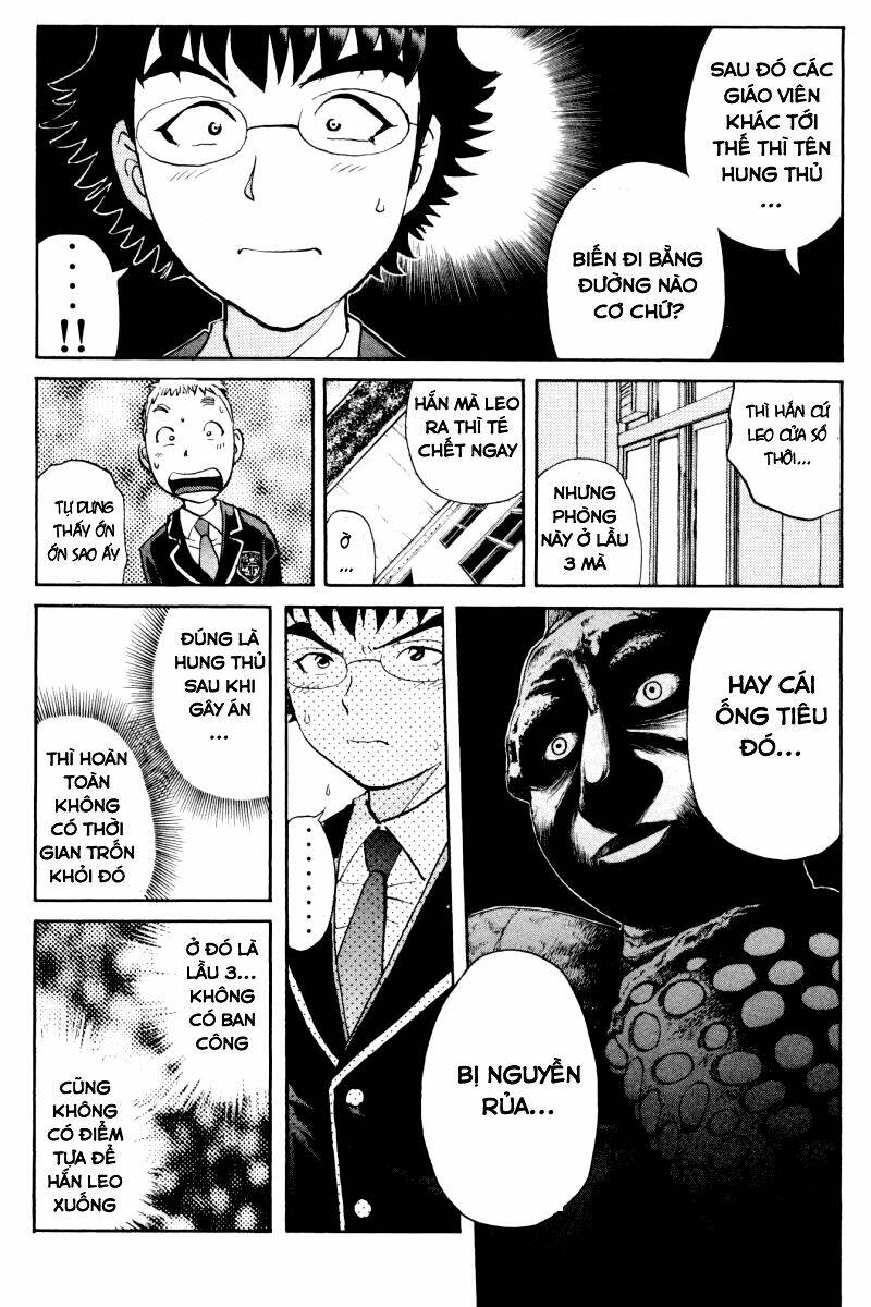 detective academy q chapter 60 22