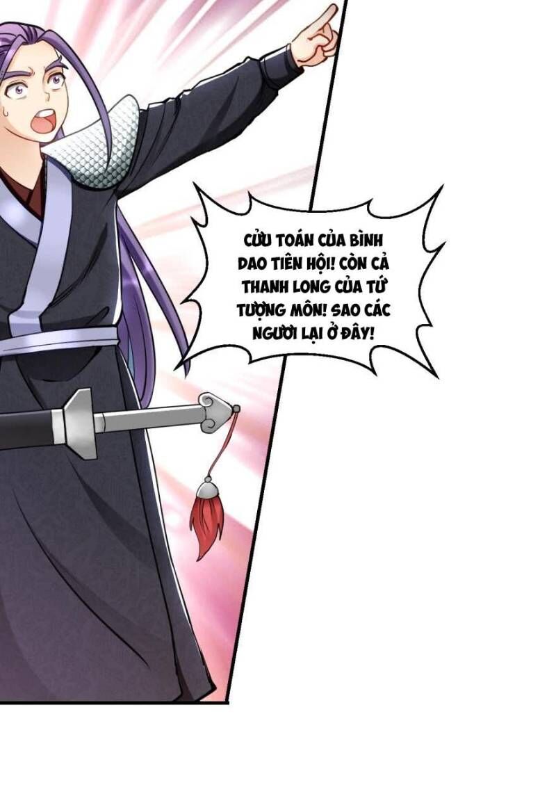 lão tổ của bạn đang online chapter 66 32