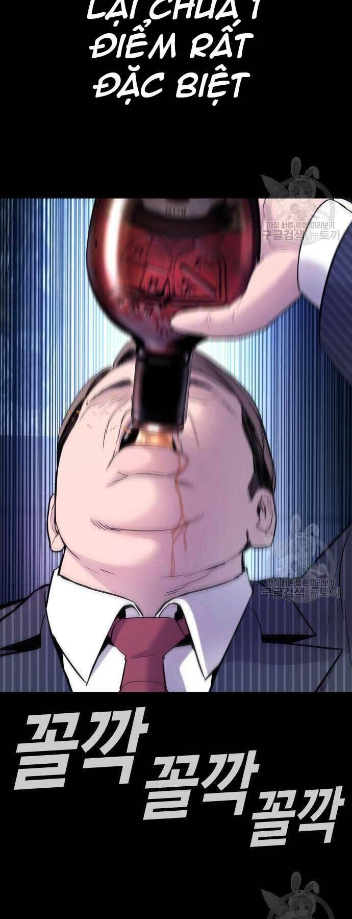 đặc vụ kim chapter 39 52
