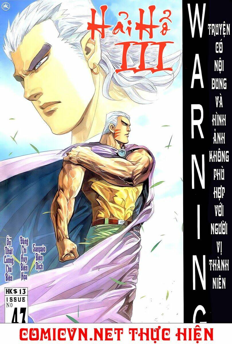 hải hổ 3 chapter 43 1