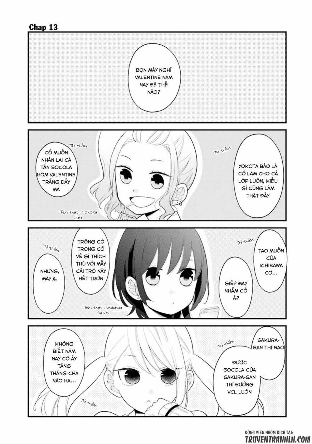 kusumi-kun, kuuki yometemasu ka? chapter 13 4