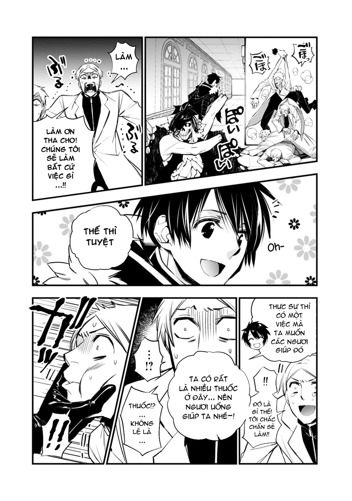 sự trỗi dậy của anh hùng hắc ám chapter 14 5