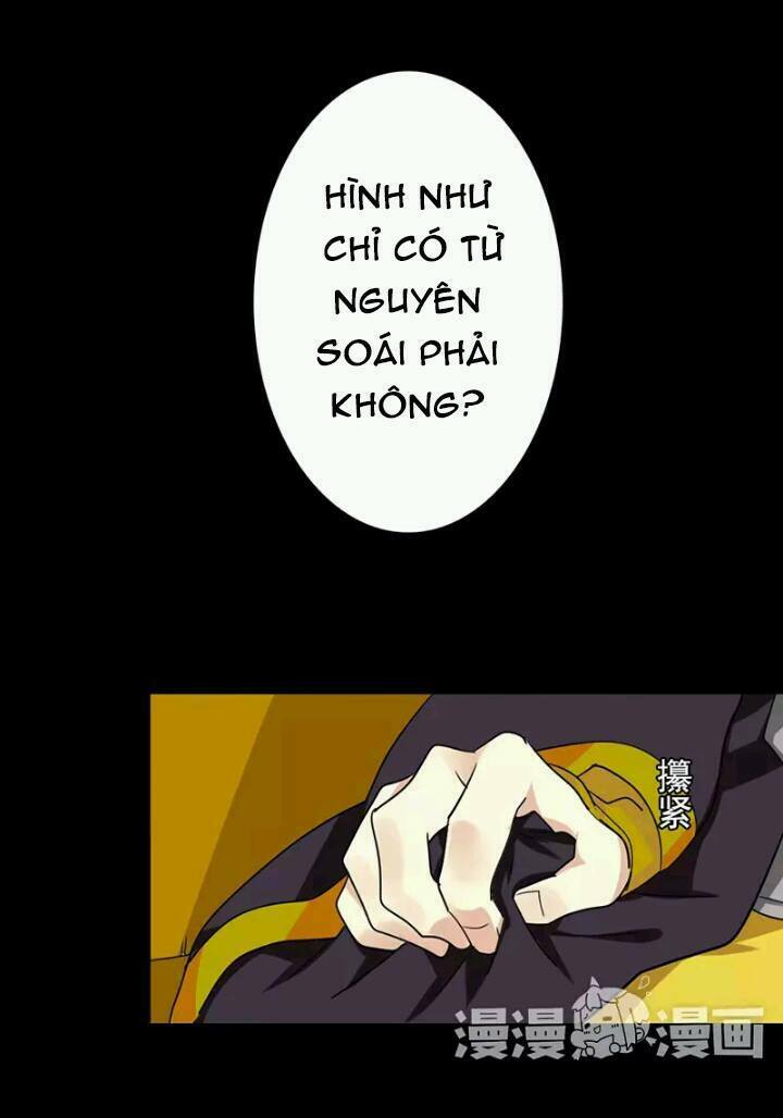 lưỡng bất nghi (full) chapter 40 16