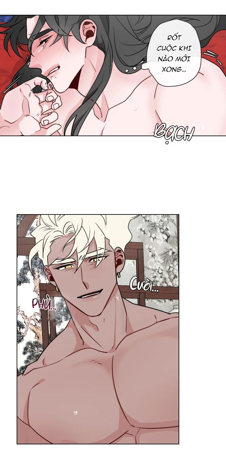 sinsujeon chapter 16 10