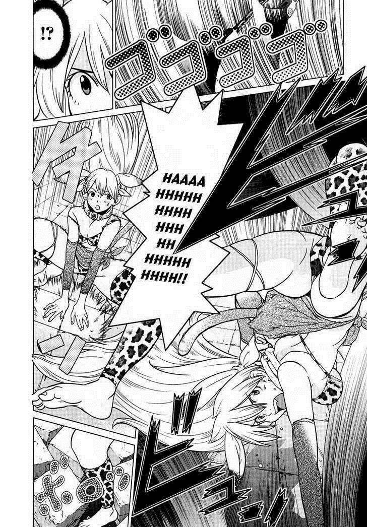 makyou no shanana chapter 2 23