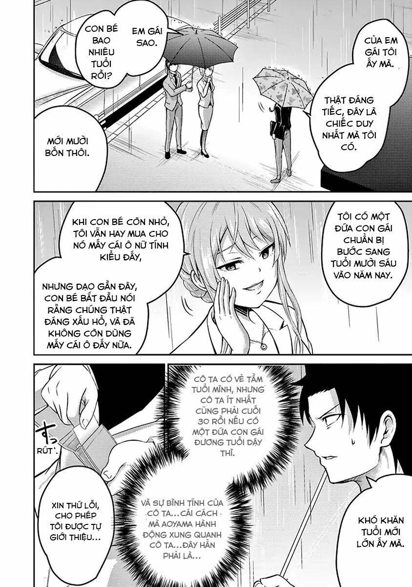 29 to jk chapter 17 9