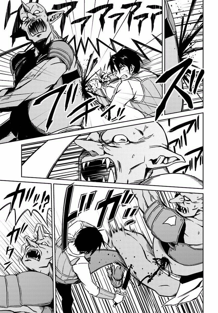 nidome no jinsei wo isekai de chapter 3 26