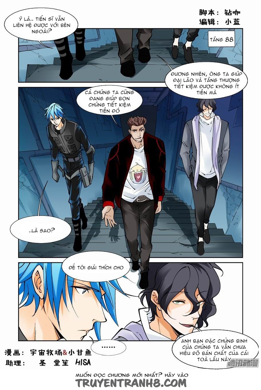 thành phố vô tội chapter 89 2