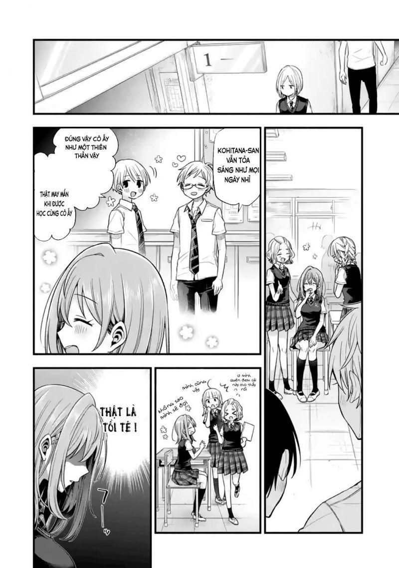 tomodachi no imouto ga ore ni dake uzai chapter 12 14