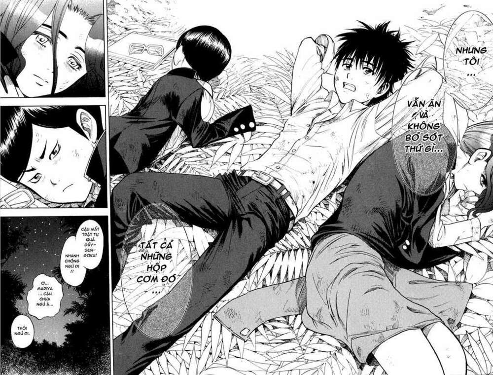 cage of eden chapter 2 33